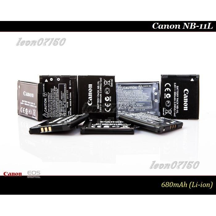 【台灣現貨】Canon NB-11L原廠鋰電池For IXUS 240HS/125HS/245HS/265HS-細節圖2