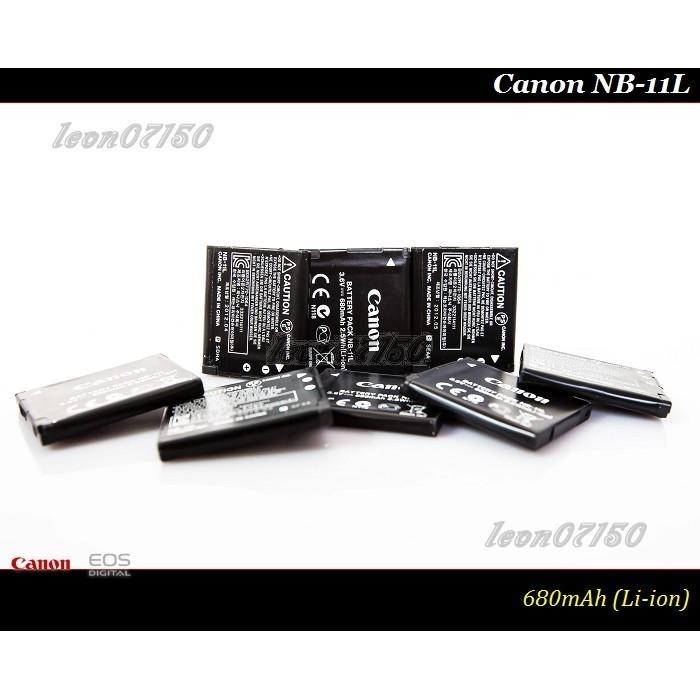 【台灣現貨】Canon NB-11L原廠鋰電池For IXUS 240HS/125HS/245HS/265HS-細節圖3