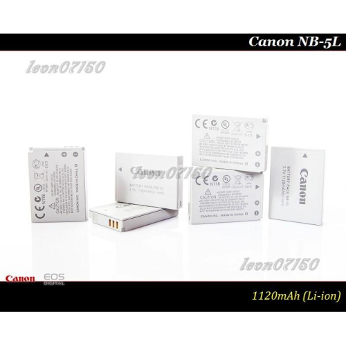 【24h快速出貨】Canon NB-5L 原廠鋰電池IXUS 860IS / 870IS / 970IS / 980IS