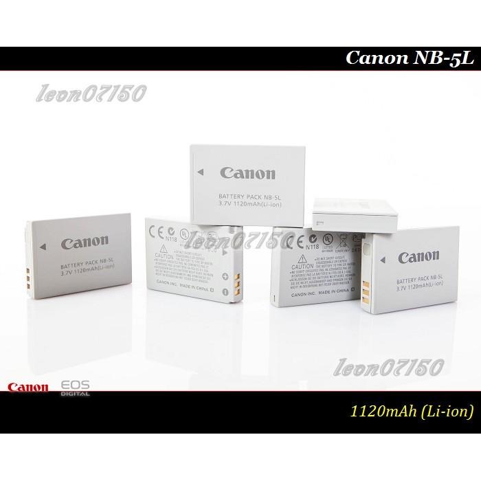 【24h快速出貨】Canon NB-5L 原廠鋰電池IXUS 860IS / 870IS / 970IS / 980IS-細節圖3