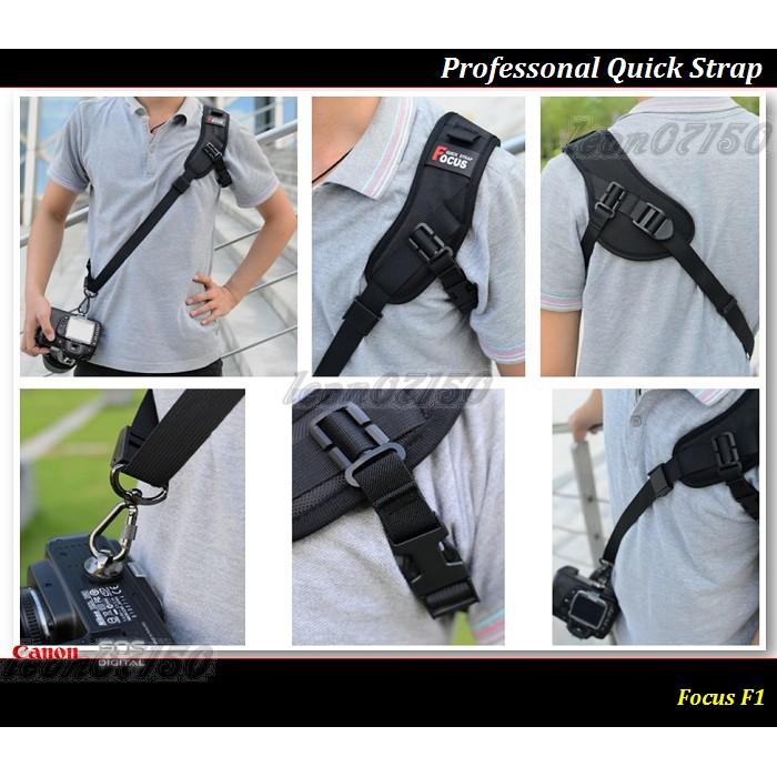 【特價促銷 】專業型升級款 Focus QUICK STRAP 快攝手/快槍減壓背帶-有效快速搶拍(適用所有單眼相機)-細節圖3