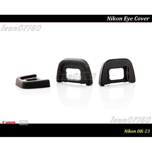 【特價促銷】Nikon DK-23 觀景窗眼罩 For D7100 / D300S / D300