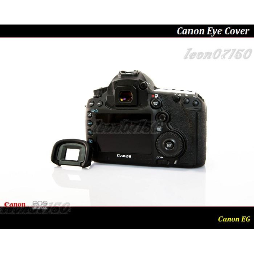 【台灣現貨】CANON EG 觀景窗眼罩 For 1D3 / 1Ds3 / 1D4 / 1DX / 5D3 / 7D