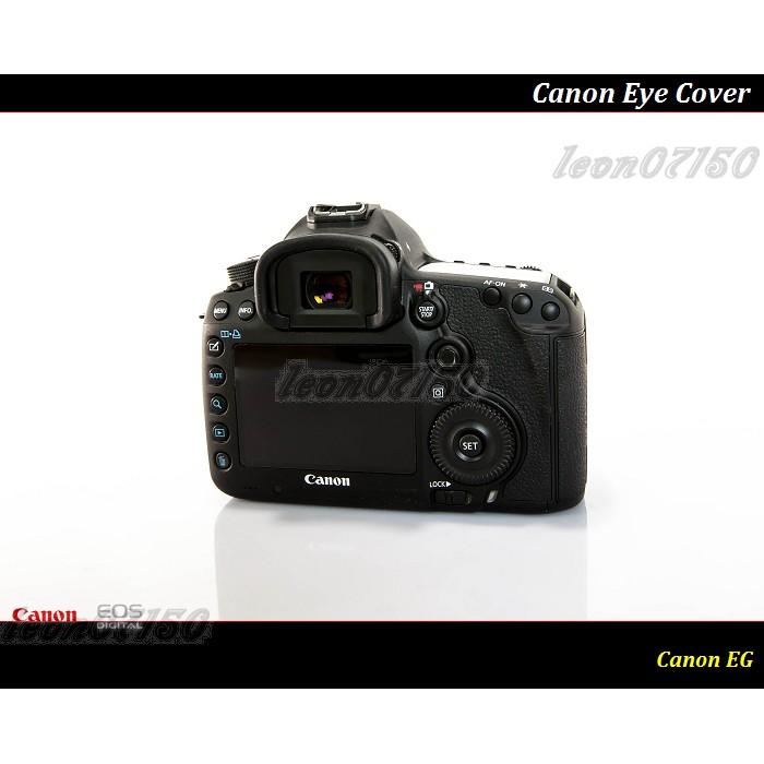 【台灣現貨】CANON EG 觀景窗眼罩 For 1D3 / 1Ds3 / 1D4 / 1DX / 5D3 / 7D-細節圖2