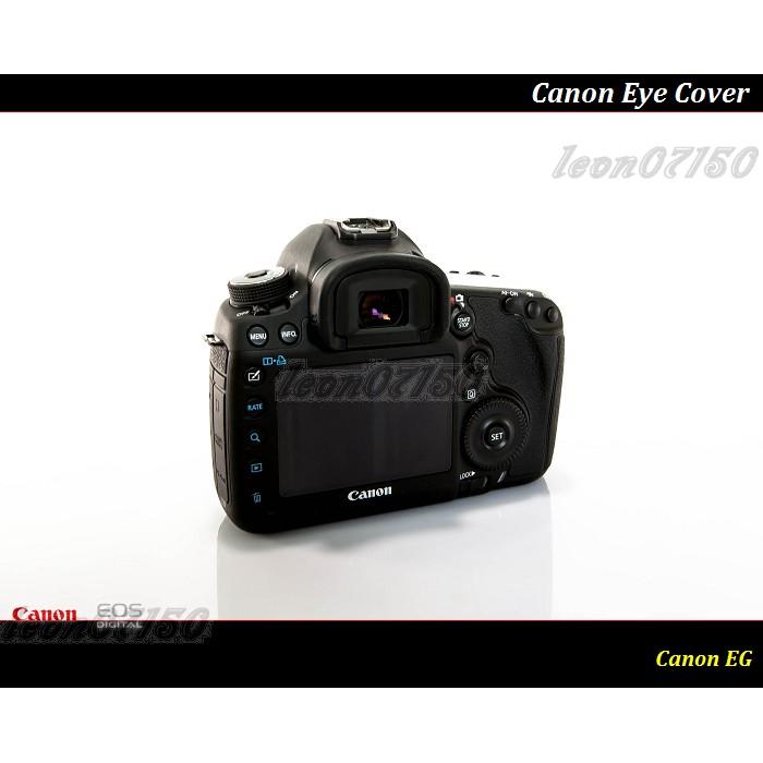 【台灣現貨】CANON EG 觀景窗眼罩 For 1D3 / 1Ds3 / 1D4 / 1DX / 5D3 / 7D-細節圖3