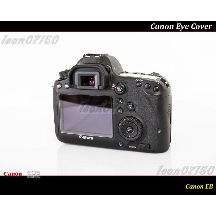 【台灣現貨】CANON EB 觀景窗眼罩 For 50D / 60D / 70D / 5D / 5D2 / 6D-細節圖5