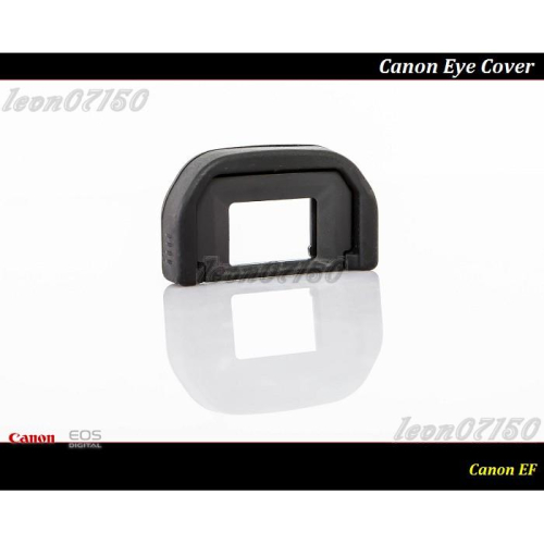 【台灣現貨】CANON EF 觀景窗眼罩 For 100D / 550D / 600D / 650D / 700D
