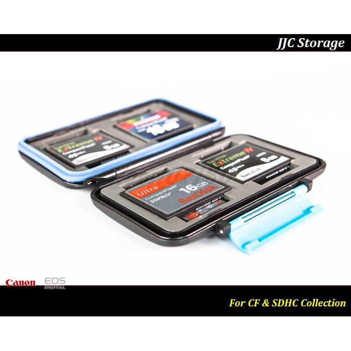 【限量促銷】正品-高質感塑鋼製 12片裝 記憶卡收納盒 (可放4片CF及8片SDHC).防水.防塵.防震-細節圖4