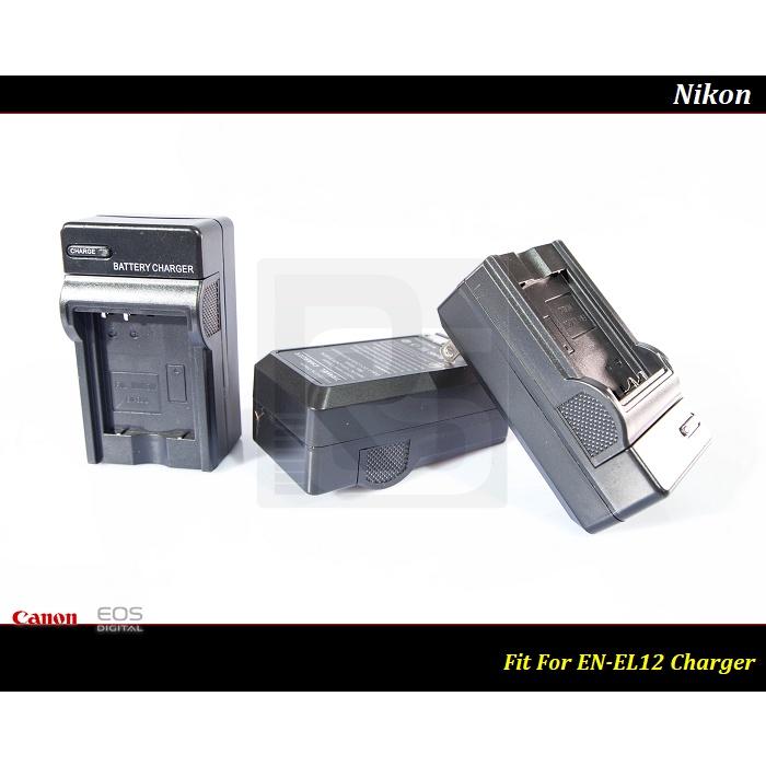 【限量促銷】全新Nikon MH-65原廠充電器 EN-EL12 /S610/S620/S630/ S710/ EL12-細節圖7