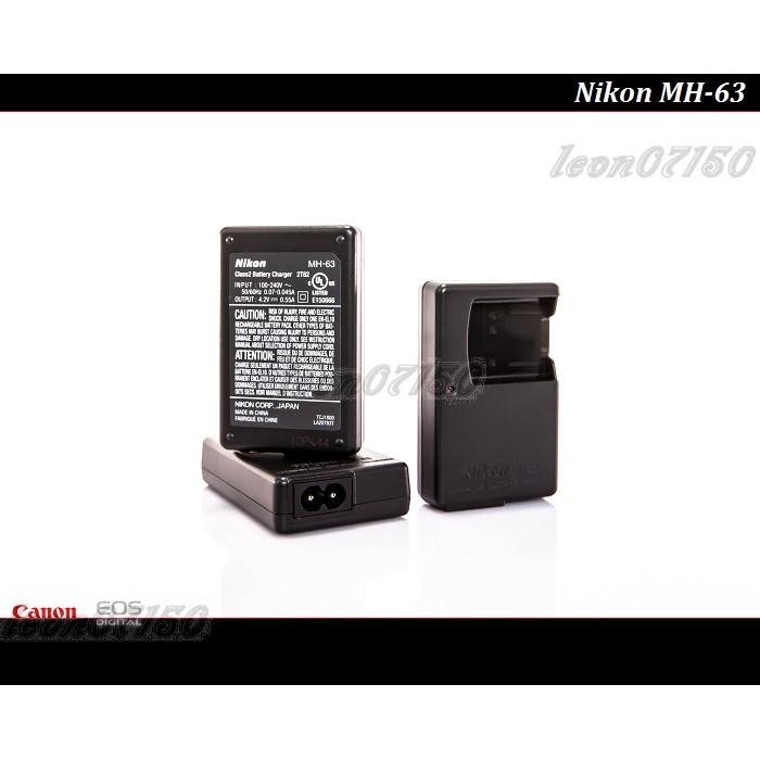 【限量促銷】全新Nikon MH-63 原廠充電器 For EN-EL10 / S230 / S520 / S600-細節圖2