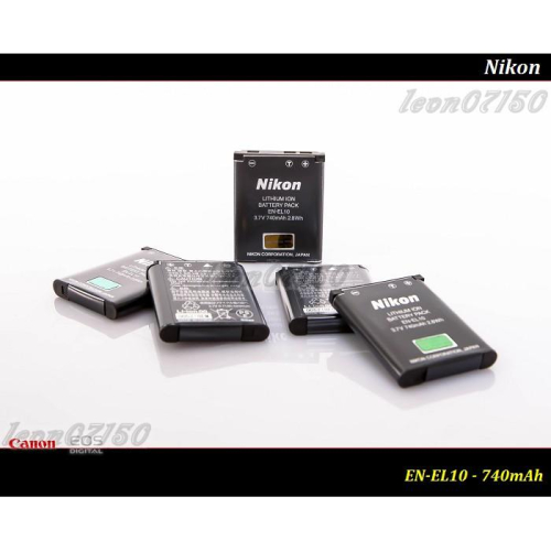 【限量促銷】全新原廠 Nikon EN-EL10 公司貨 740mAh / S520 / S600 / S700