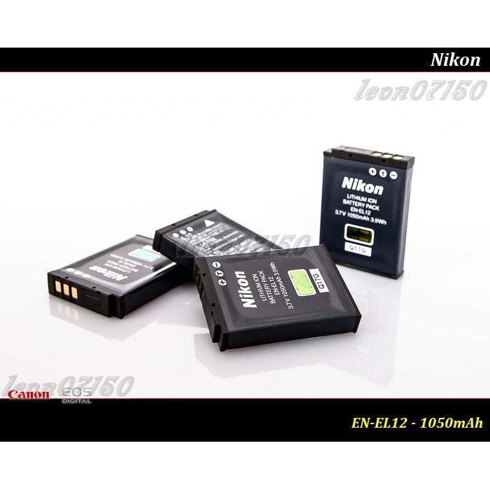 【快速出貨】全新原廠 Nikon EN-EL12 公司貨鋰電池1050mAh -S620 / S630 / S710-細節圖2