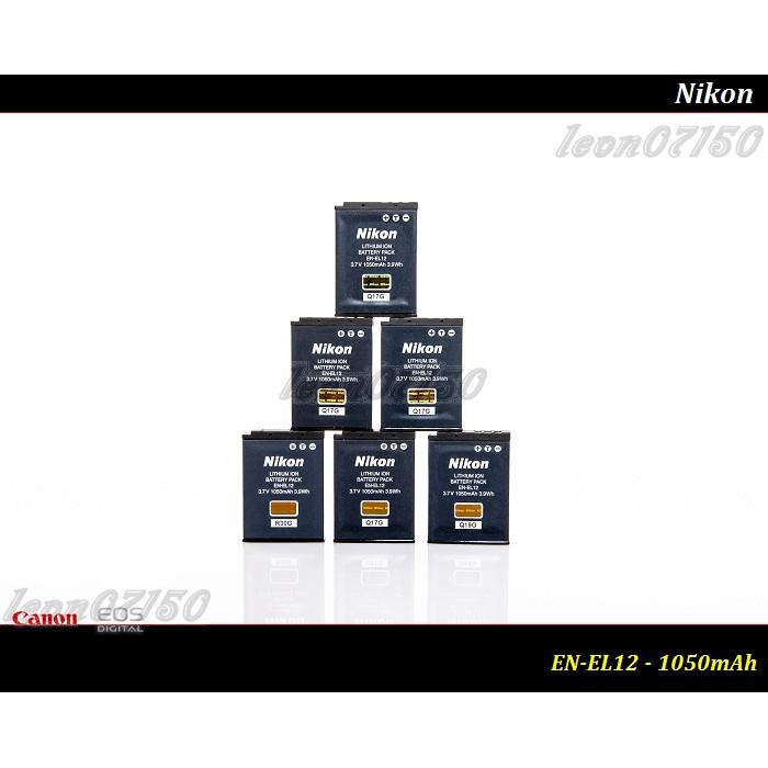 【快速出貨】全新原廠 Nikon EN-EL12 公司貨鋰電池1050mAh -S620 / S630 / S710-細節圖3