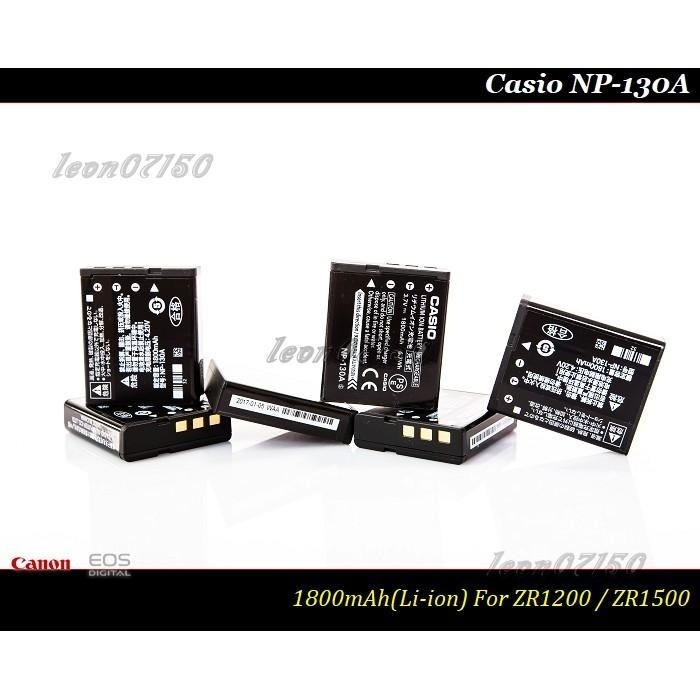 【限量促銷 】全新原廠Casio NP-130A公司貨鋰電池NP-130/EX-ZR1200/ZR1500/ZR3500-細節圖5