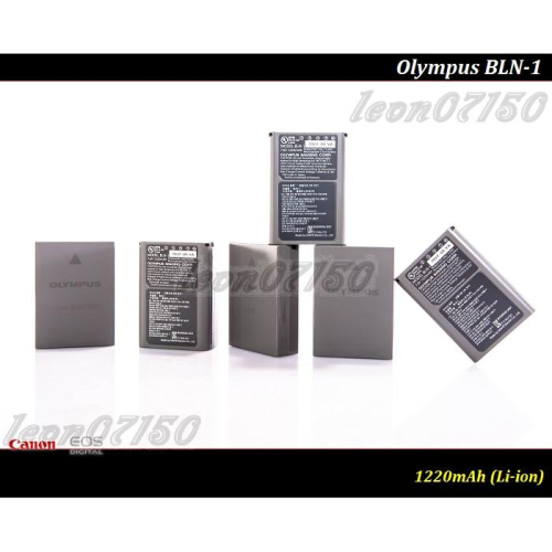 【台灣現貨】全新 Olympus BLN-1 原廠鋰電池 .假電池 BLN1 /E-M5/ OMD / EP-5