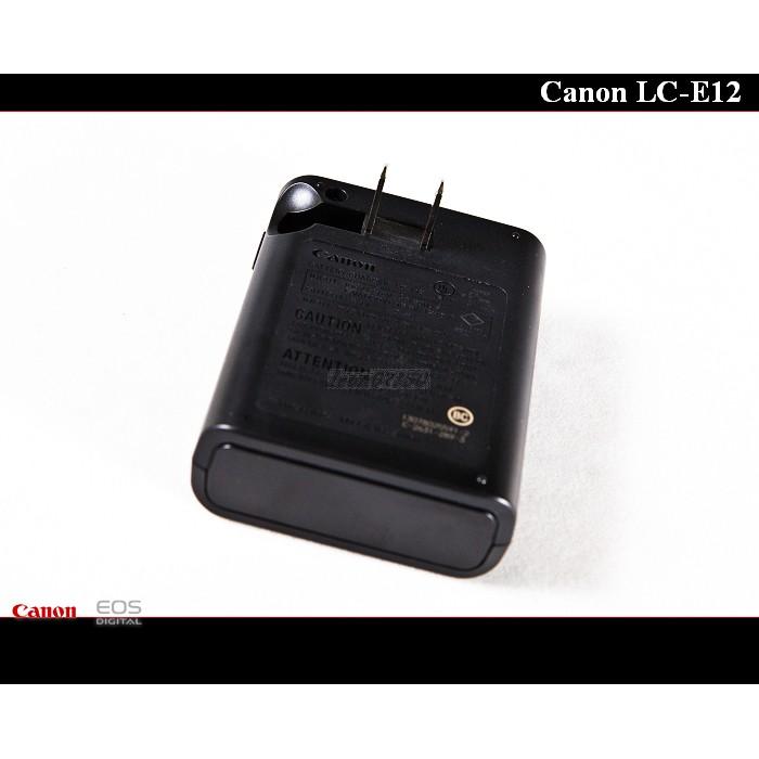 【限量促銷 】Canon LC-E12 原廠充電器LC-E12E/LP-E12/SX70 HS /M2 / M50 II-細節圖2