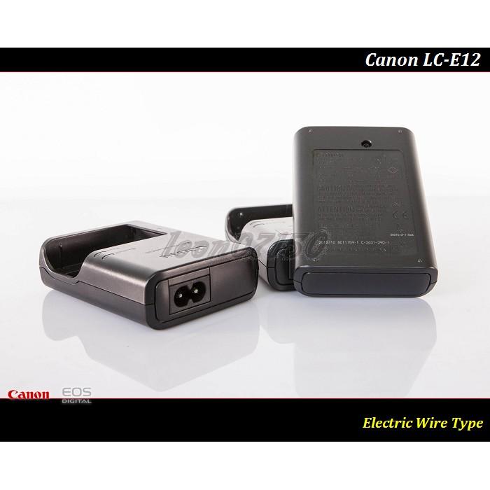 【限量促銷 】Canon LC-E12 原廠充電器LC-E12E/LP-E12/SX70 HS /M2 / M50 II-細節圖4