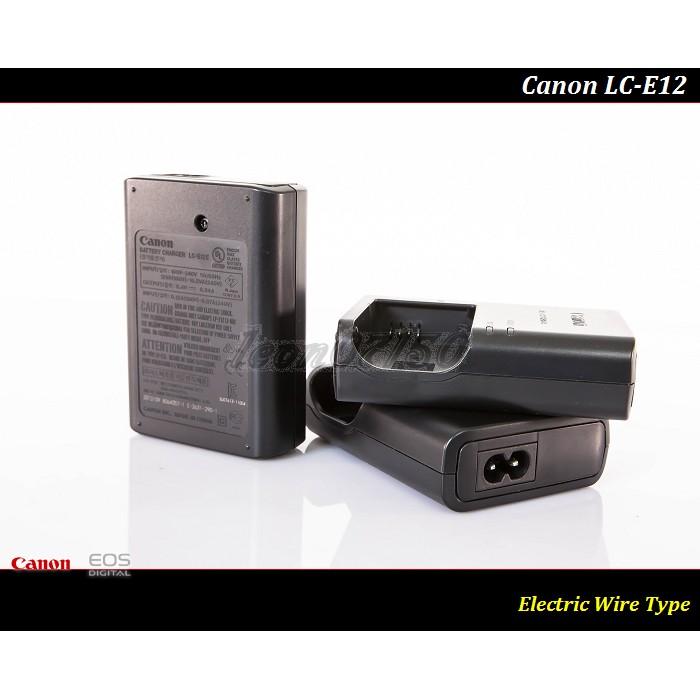 【限量促銷 】Canon LC-E12 原廠充電器LC-E12E/LP-E12/SX70 HS /M2 / M50 II-細節圖5