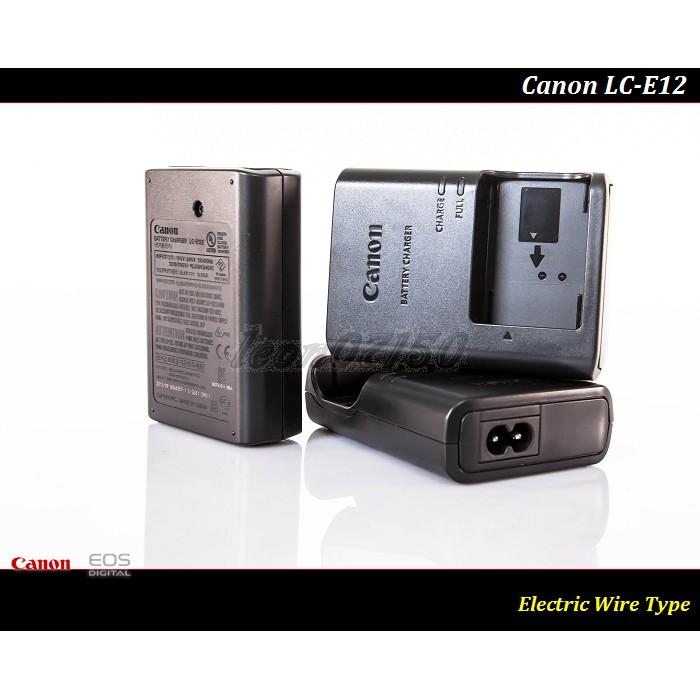 【限量促銷 】Canon LC-E12 原廠充電器LC-E12E/LP-E12/SX70 HS /M2 / M50 II-細節圖6
