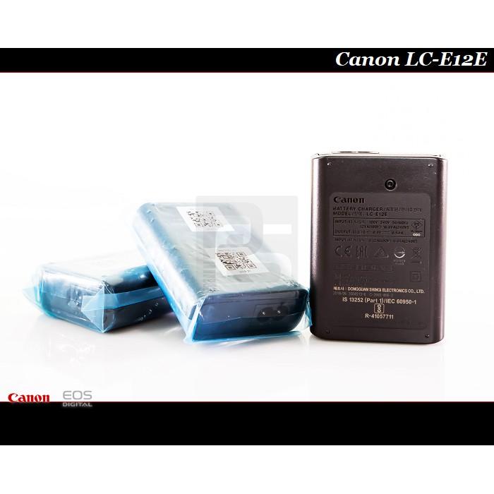 【限量促銷 】Canon LC-E12 原廠充電器LC-E12E/LP-E12/SX70 HS /M2 / M50 II-細節圖7