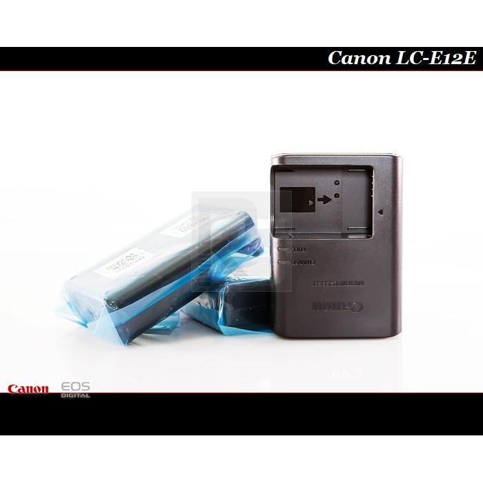 【限量促銷 】Canon LC-E12 原廠充電器LC-E12E/LP-E12/SX70 HS /M2 / M50 II-細節圖8