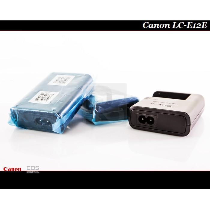 【限量促銷 】Canon LC-E12 原廠充電器LC-E12E/LP-E12/SX70 HS /M2 / M50 II-細節圖9