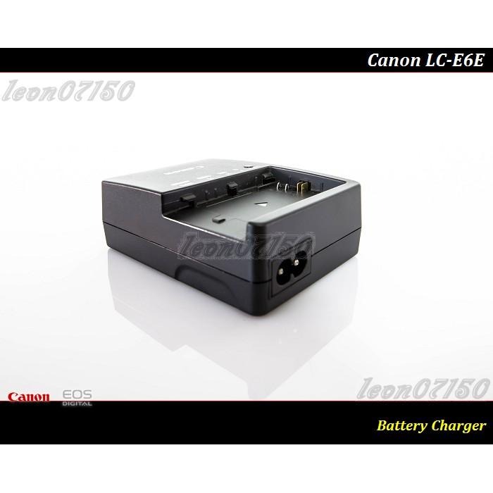 【限量促銷】Canon LC-E6E 公司貨原廠充電器LP-E6NH /LP-E6N /5D3/5D4/6D2/7D2-細節圖2