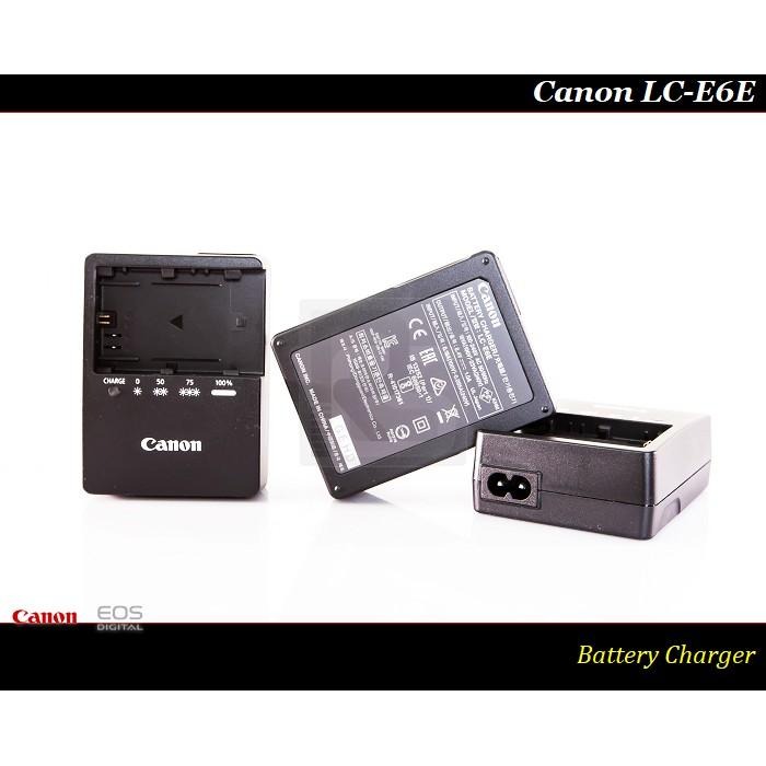 【限量促銷】Canon LC-E6E 公司貨原廠充電器LP-E6NH /LP-E6N /5D3/5D4/6D2/7D2-細節圖4