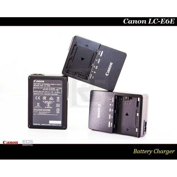 【限量促銷】Canon LC-E6E 公司貨原廠充電器LP-E6NH /LP-E6N /5D3/5D4/6D2/7D2-細節圖5