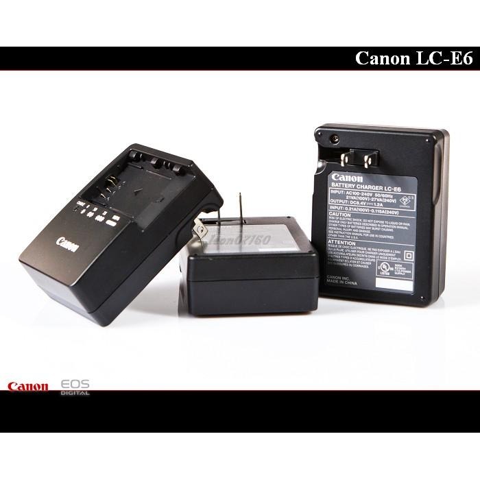 【限量促銷】Canon LC-E6E 公司貨原廠充電器LP-E6NH /LP-E6N /5D3/5D4/6D2/7D2-細節圖8