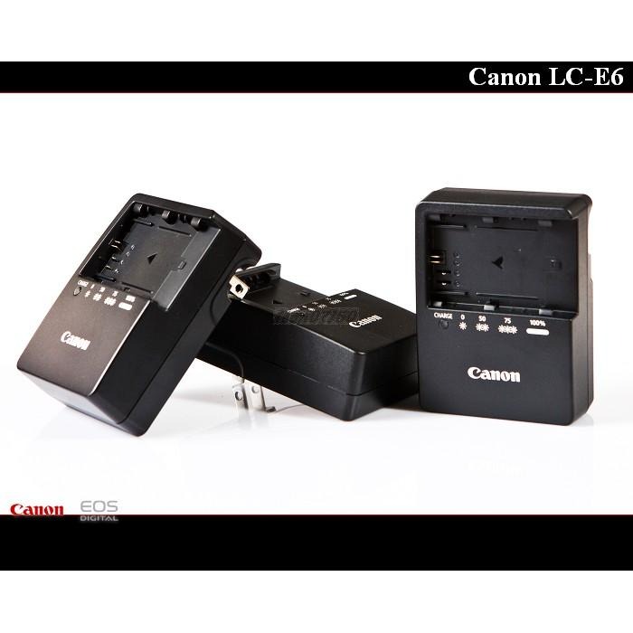 【限量促銷】Canon LC-E6E 公司貨原廠充電器LP-E6NH /LP-E6N /5D3/5D4/6D2/7D2-細節圖9