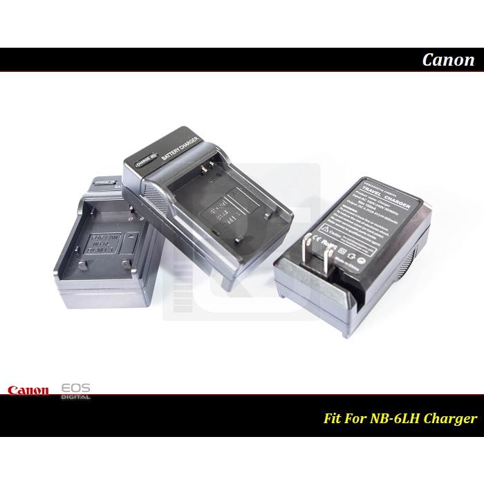 【限量促銷 】Canon CB-2LYE 原廠充電器 FOR NB-6LH (有線)-細節圖4