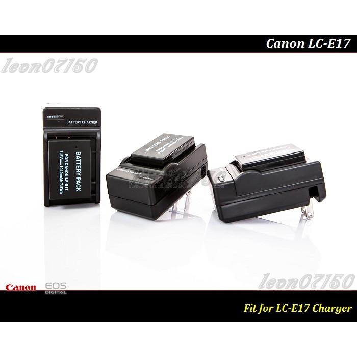 【限量促銷 】全新Canon LP-E17 充電器 For EOS RP/850D/760D/X8i (LC-E17C)-細節圖2