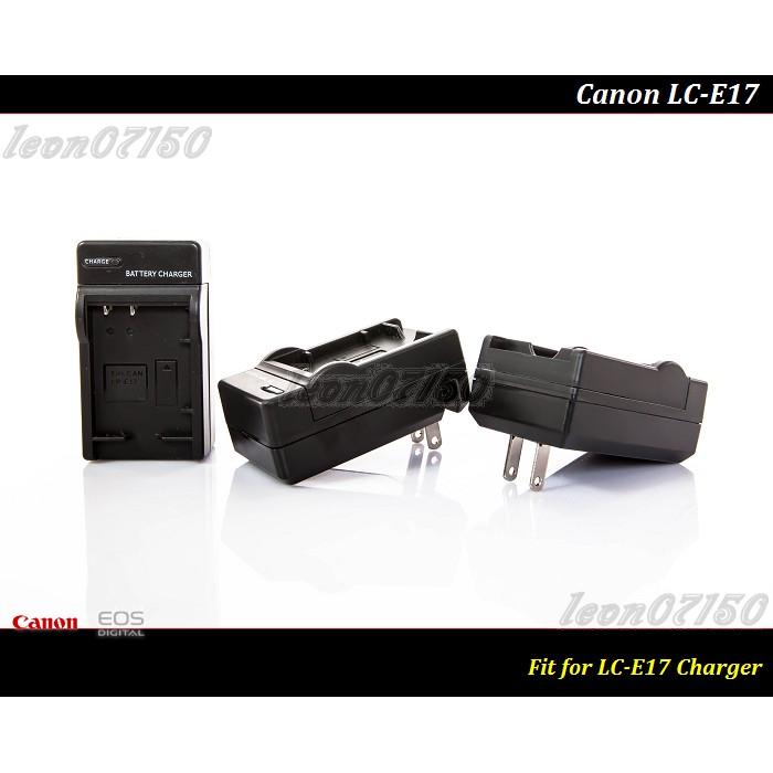 【限量促銷 】全新Canon LP-E17 充電器 For EOS RP/850D/760D/X8i (LC-E17C)-細節圖3