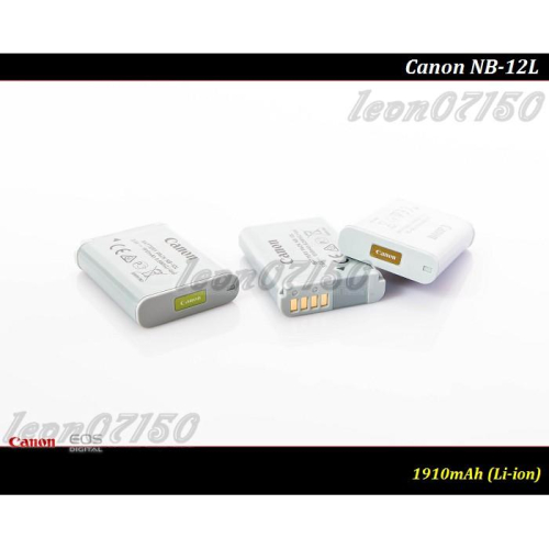 【限量促銷】全新Canon NB-12L 原廠鋰電池 For N100 / G1 X Mark II / G1X II