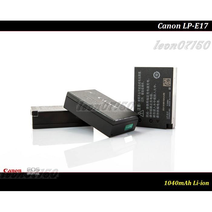 【限量促銷】全新Canon LP-E17 / LPE17 原廠鋰電池EOS RP / 850D / 800D /760D-細節圖3