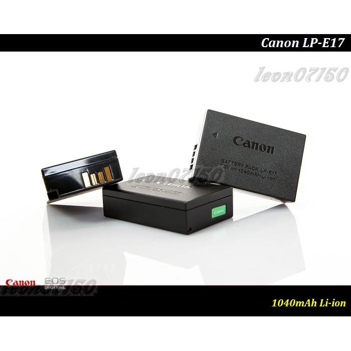 【限量促銷】全新Canon LP-E17 / LPE17 原廠鋰電池EOS RP / 850D / 800D /760D-細節圖4