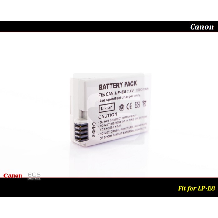 【限量促銷 】全新Canon LP-E8 LPE8 LC-E8 550D 600D 650D 700D-細節圖2