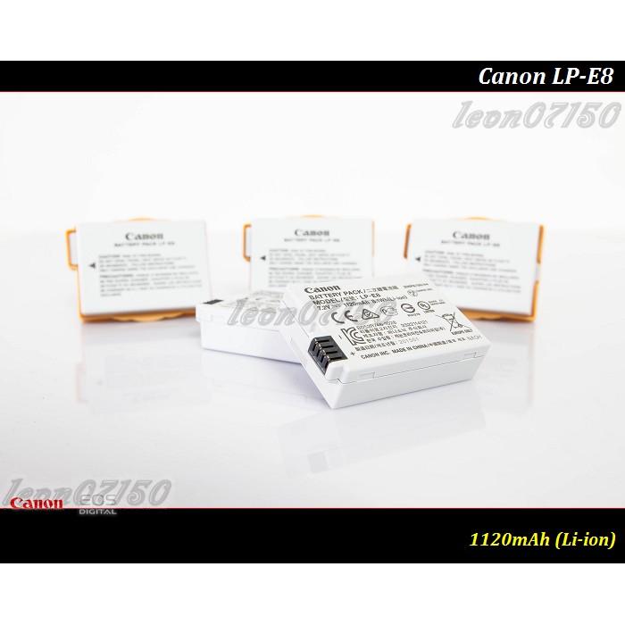 【限量促銷 】全新原廠公司貨 Canon LP-E8 For LPE8 / 550D / 600D /650D/700D-細節圖3