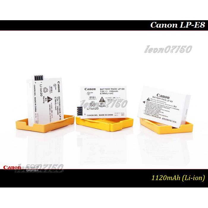 【限量促銷 】全新原廠公司貨 Canon LP-E8 For LPE8 / 550D / 600D /650D/700D-細節圖5