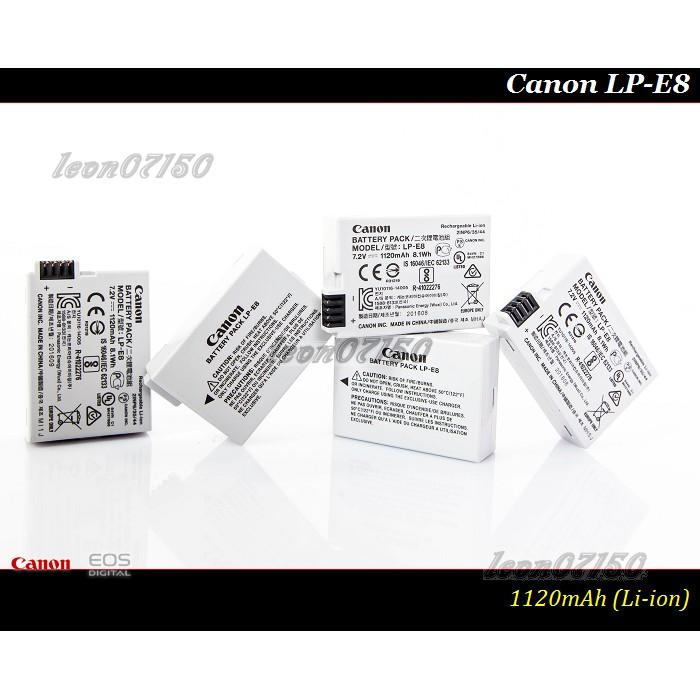 【限量促銷 】全新原廠公司貨 Canon LP-E8 For LPE8 / 550D / 600D /650D/700D-細節圖6