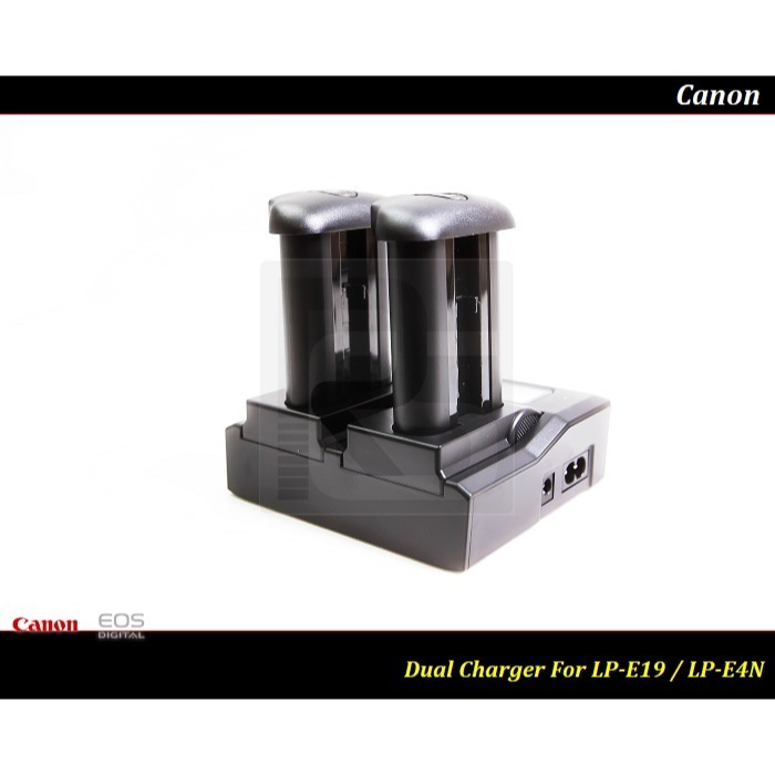 【台灣現貨】Canon LP-E19 雙槽液晶充電器 LP-E4N / LP-E4 / E19 / E4 / E4N-細節圖2