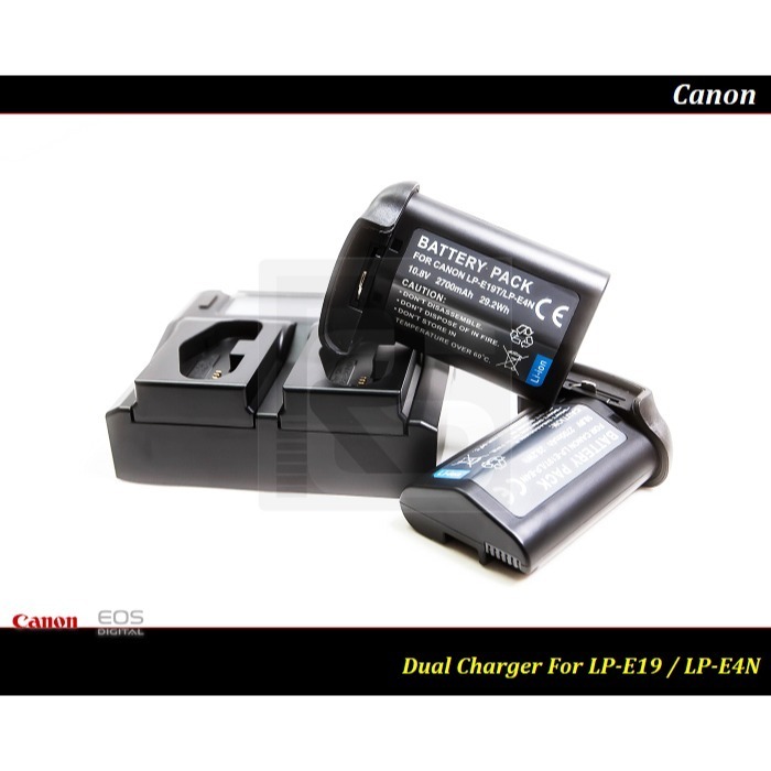 【台灣現貨】Canon LP-E19 雙槽液晶充電器 LP-E4N / LP-E4 / E19 / E4 / E4N-細節圖5