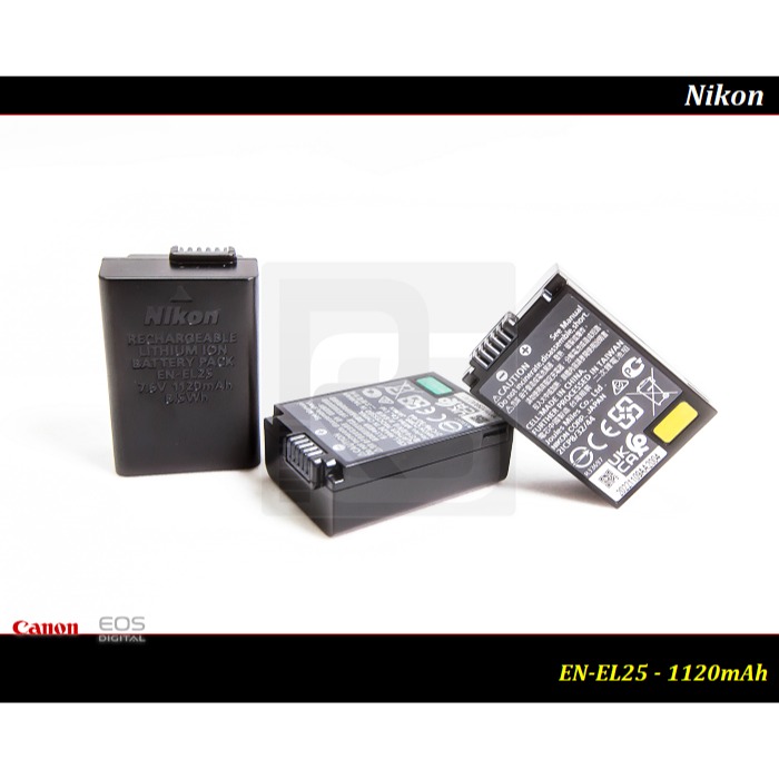 【24h出貨】全新 Nikon EN-EL25 公司貨.充電器 Z50 Z30 ZFC EL25 MH-32-細節圖2