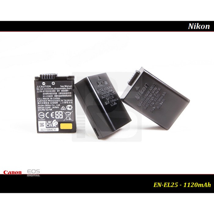 【24h出貨】全新 Nikon EN-EL25 公司貨.充電器 Z50 Z30 ZFC EL25 MH-32-細節圖3