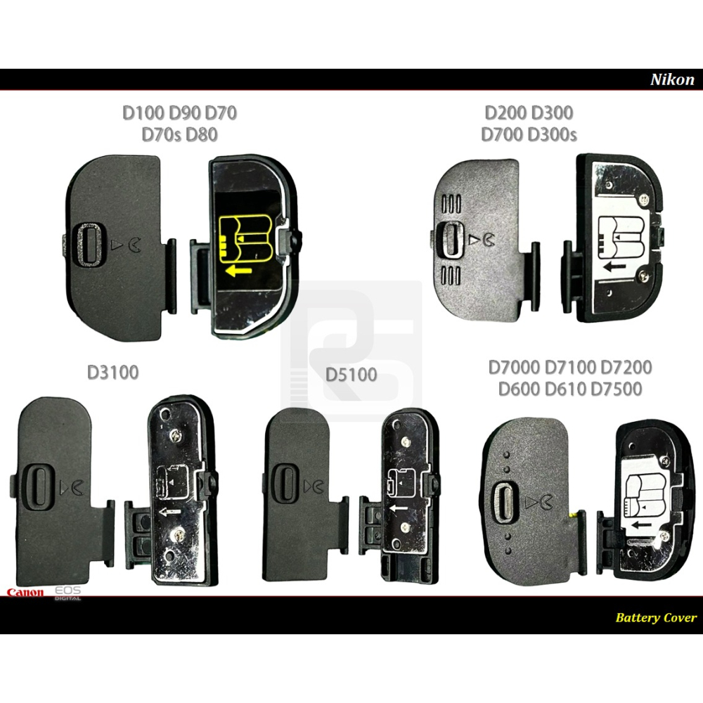 [台灣現貨] Nikon 單眼電池蓋.電池艙蓋D90 D3100 D5100 D300S D700 D7500 D600-細節圖2