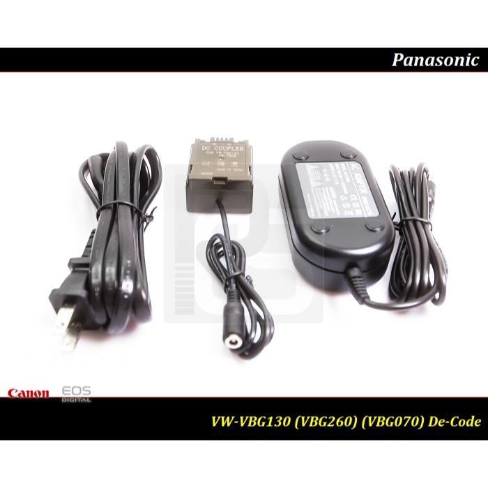 【24H出貨】全解碼 Panasonic VW-VBG130 假電池/電源供應器VW-VBG260 /VW-VBG070-細節圖4