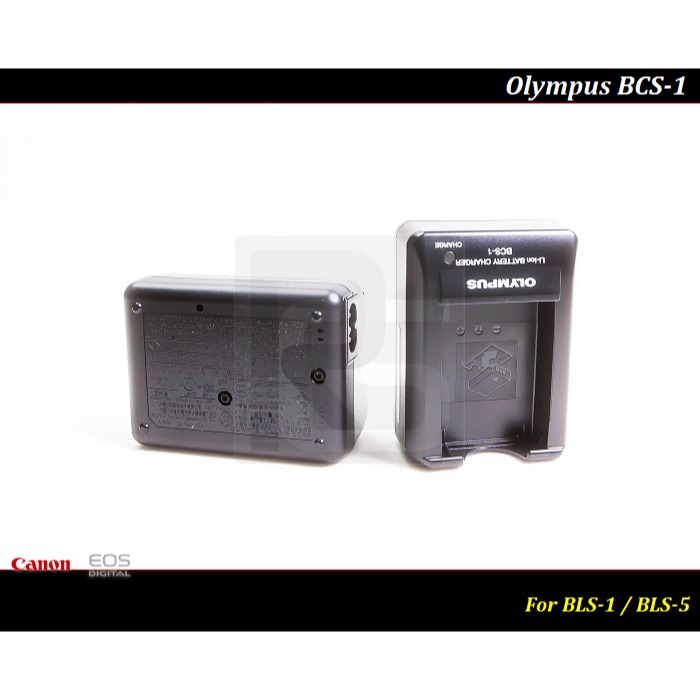 【台灣現貨】全新Olympus BCS-1原廠充電器 BCS1 / BLS-5 / BLS-1 / BCS5 BCS-5-細節圖2