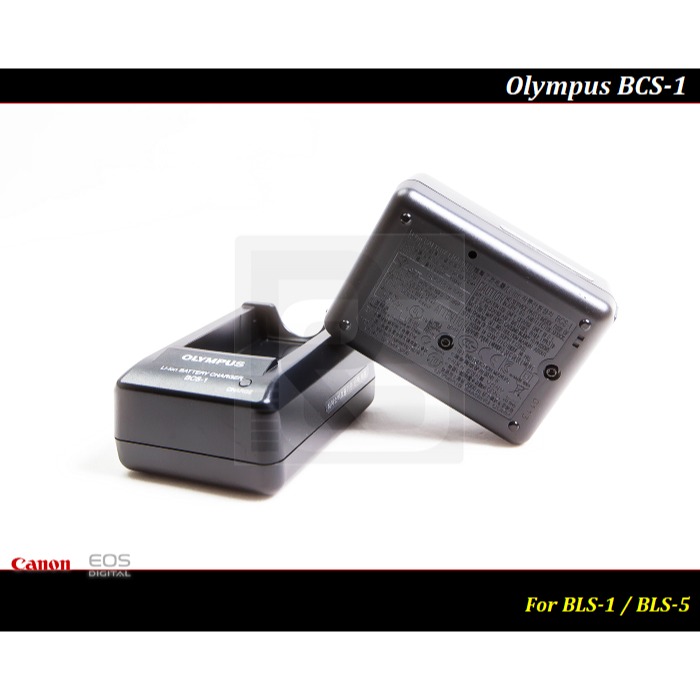 【台灣現貨】全新Olympus BCS-1原廠充電器 BCS1 / BLS-5 / BLS-1 / BCS5 BCS-5-細節圖3