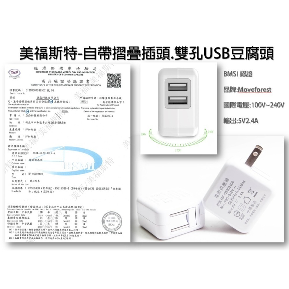 [台灣現貨] Nikon EN-EL9a 專用套裝 D40 D40X D60 D3000 D5000 EL9 EL9a-細節圖10